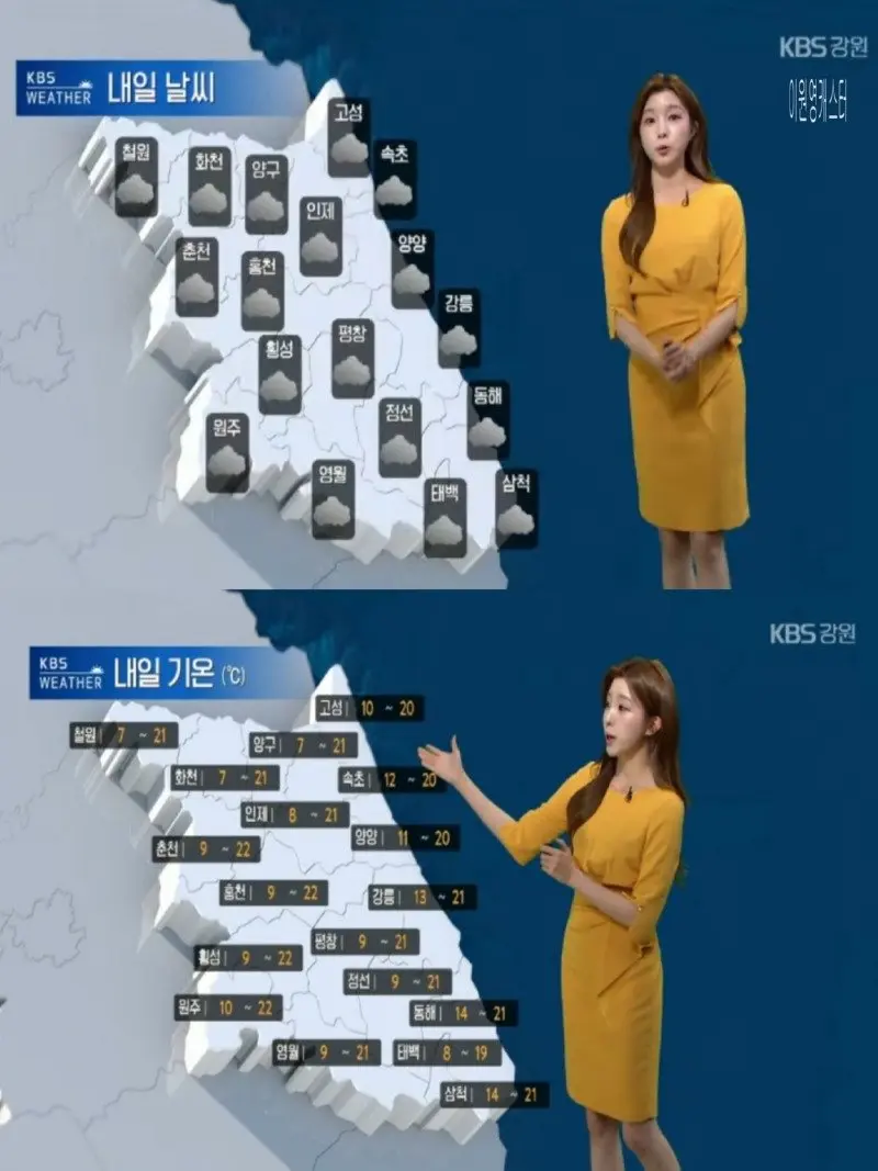 저녁22.jpg