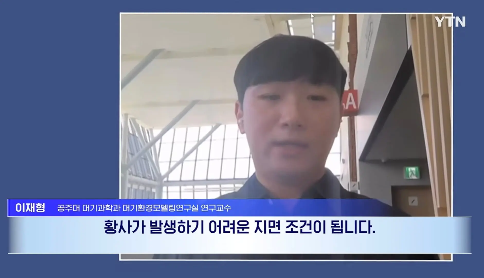 Screenshot_20261019_232924_YouTube.jpg