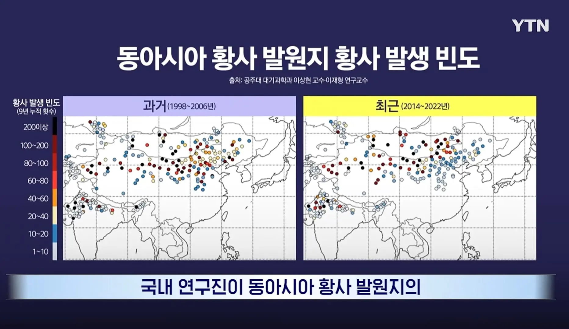 Screenshot_20261019_232714_YouTube.jpg