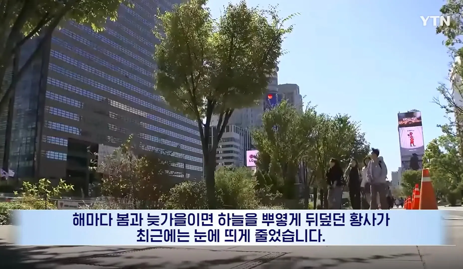 Screenshot_20261019_232618_YouTube.jpg