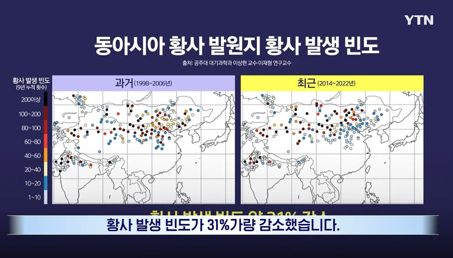 Screenshot_20261019_232730_YouTube.jpg