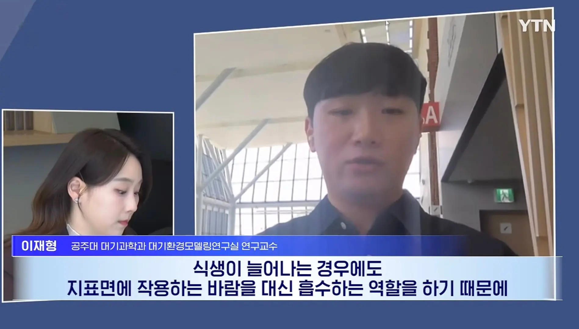 Screenshot_20261019_232912_YouTube.jpg