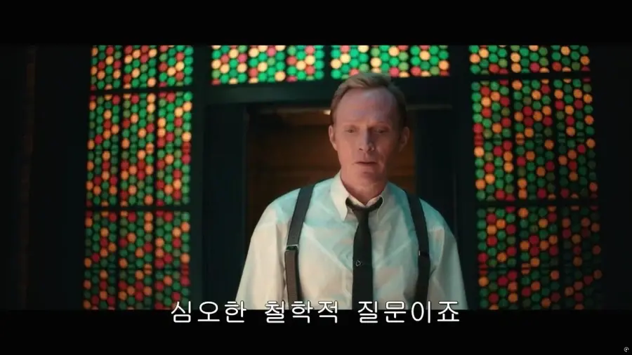 1a146d3583051e023.webp