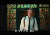 MCU,비전퀘스트 스포)테세우스의 배에 대한 울트론의 답