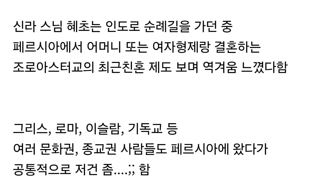 Screenshot_20261019_123030_Chrome.jpg