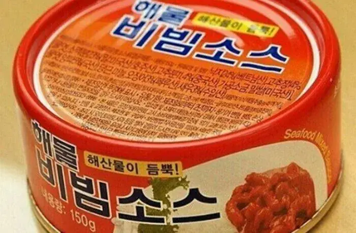 ㅎㅁㅂㅂ.jfif.ren.jpg 군대 선임관물대에 몰래 넣어주면 유독 좋아했던 먹거리.jpg