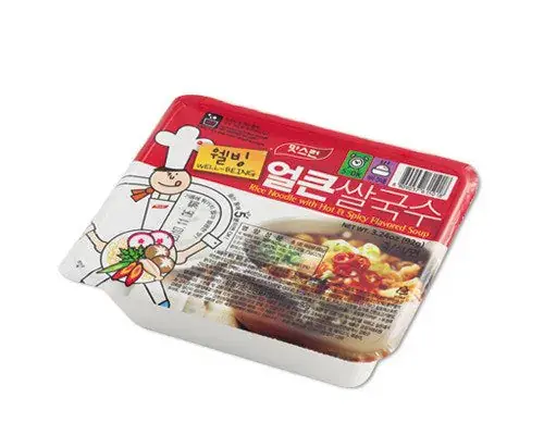 ㅆㄳ.jfif.ren.jpg 군대 선임관물대에 몰래 넣어주면 유독 좋아했던 먹거리.jpg
