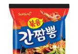 군대 선임관물대에 몰래 넣어주면 유독 좋아했던 먹거리.jpg