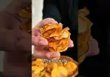 고구마가 제철이니까 바삭바삭 고구마칩 만들기