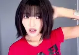 하이키) 옐.jpgif