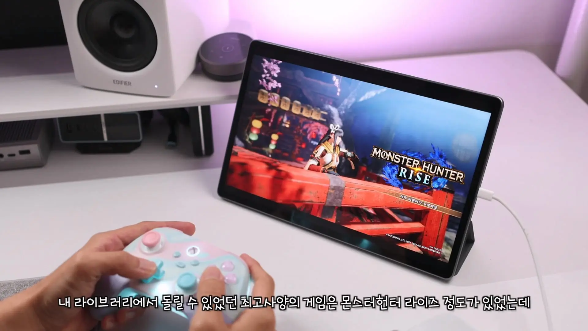 설치 2분컷!!! 드디어 안드로이드를 스팀덱처럼 돌릴 수 있는 앱이 나왔습니다!!!.mp4_20261020_111838.635.jpg