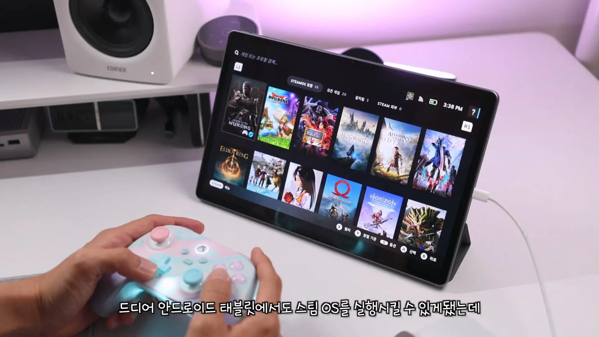 설치 2분컷!!! 드디어 안드로이드를 스팀덱처럼 돌릴 수 있는 앱이 나왔습니다!!!.mp4_20261020_111603.986.jpg