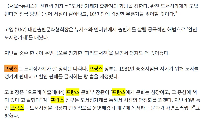 스크린샷 2026-10-19 191453.png