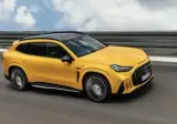 벤츠가 공개한 AMG GT SUV