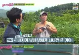 연예계 3대 허언증 레전드 사건
