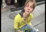한국여성들사이에서도 반응 안좋은 한국여성들의 문화