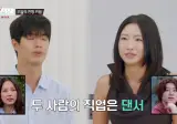 결혼하재서 군대 기다렸더니 전역하고 변심한 24살 남친.jpg