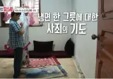 냉면 먹었다고 사죄 기도하는 한국 무슬림
