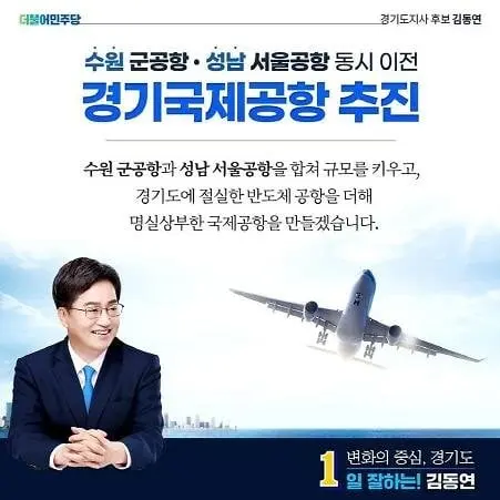 20261020143451_ekaIqx9ijm.jpg