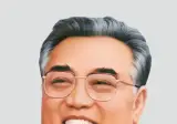 어이터지는 DNA 조상 쇼츠 광고.jpg