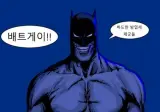 어느 그림쟁이의 노력의 결실물..jpg