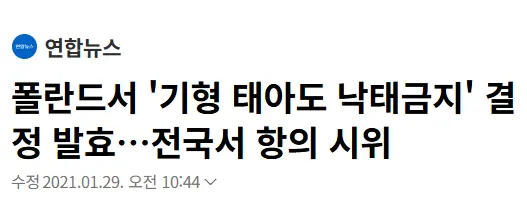스크린샷 2026-10-20 181156.png