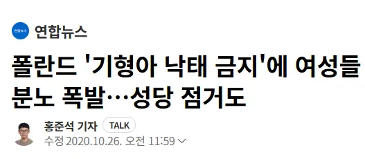 스크린샷 2026-10-20 181305.png