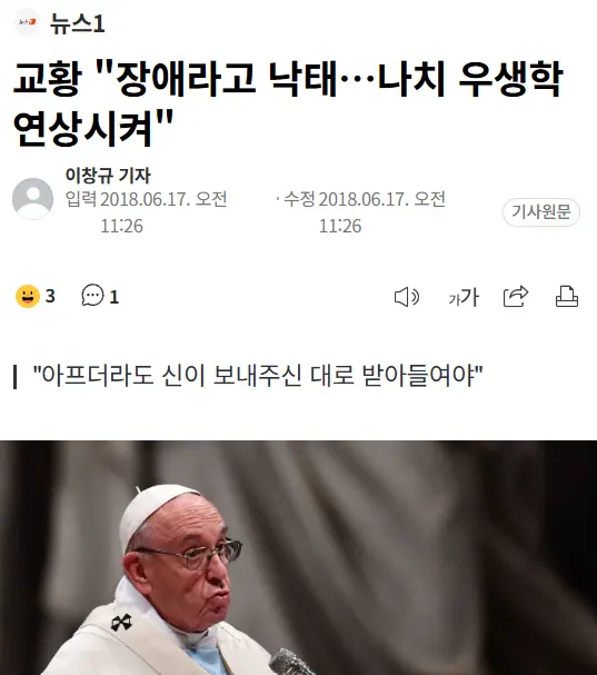 스크린샷 2026-10-20 181055.png