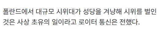 스크린샷 2026-10-20 181413.png
