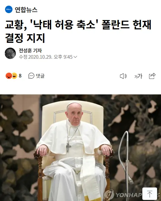 스크린샷 2026-10-20 181136.png