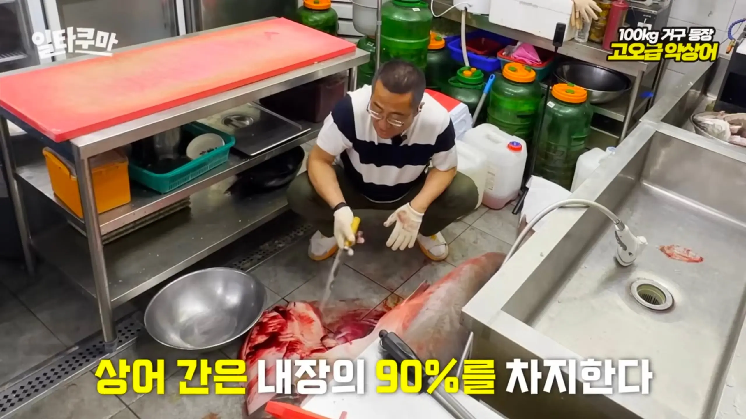 Screenshot_20261020_161940_YouTube.jpg