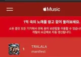이수만 신인 걸그룹 A2O LITE 튀르키예 근황