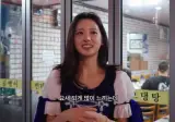 스케쥴이 꽉 차서 너무 행복하다는 중소돌..gif