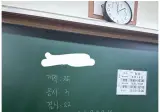 늙크크들은 이해 안된다는 요즘 고3 10월 모의고사 응시 근황