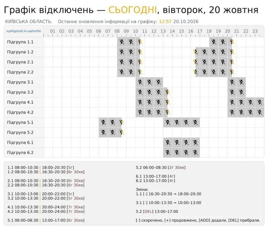 20261020213258_mJbLFUQnQ8.jpg
