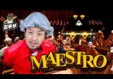 요즘 스위치2 재밌는게임