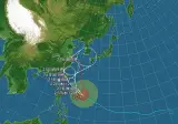 우리나라 올 수 있다는 30호 태풍 경로