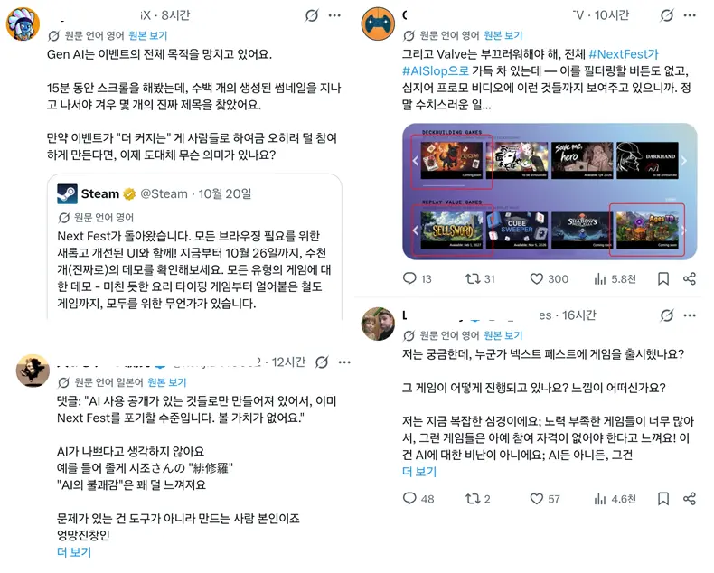 넥페.png