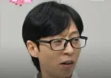 점심값 이야기에 유재석이 분노한 이유.jpg