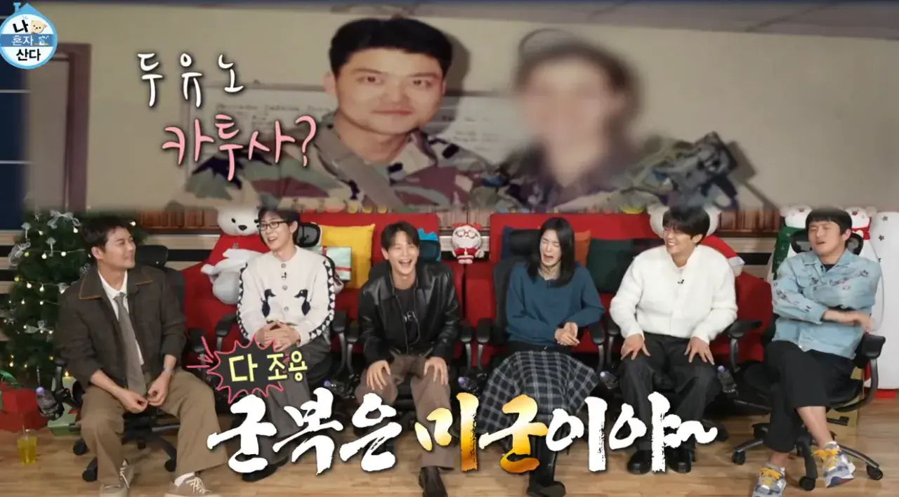9523511920_486616_2a5817096f23360857f9e919cb9b20ba.png.webp 연예인들도 '남자'라서 피할 수 없는 그 논쟁 ㄷㄷㄷ