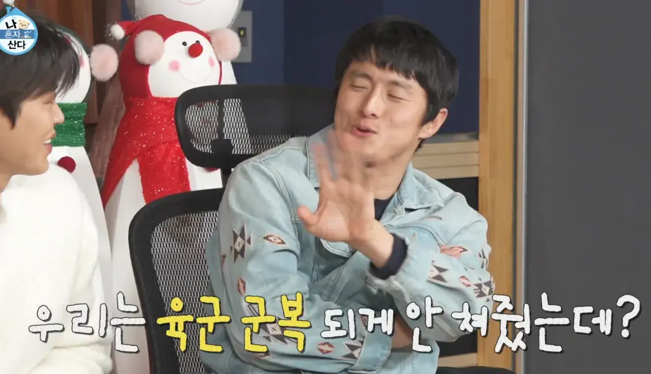9523511920_486616_b94e35089d3273e95298c43ecfb108ad.png.webp 연예인들도 '남자'라서 피할 수 없는 그 논쟁 ㄷㄷㄷ