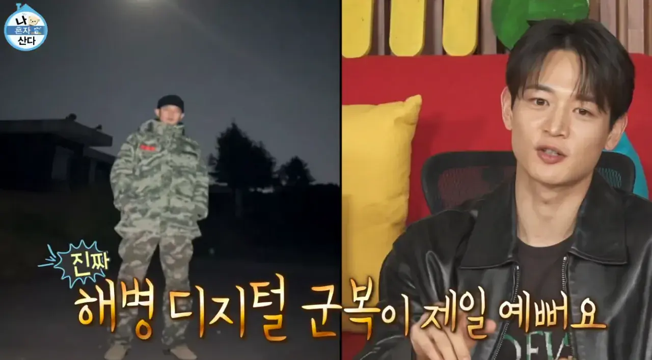 9523511920_486616_e42f03cab196eeaa569291f3a1bc3fd8.png.webp 연예인들도 '남자'라서 피할 수 없는 그 논쟁 ㄷㄷㄷ