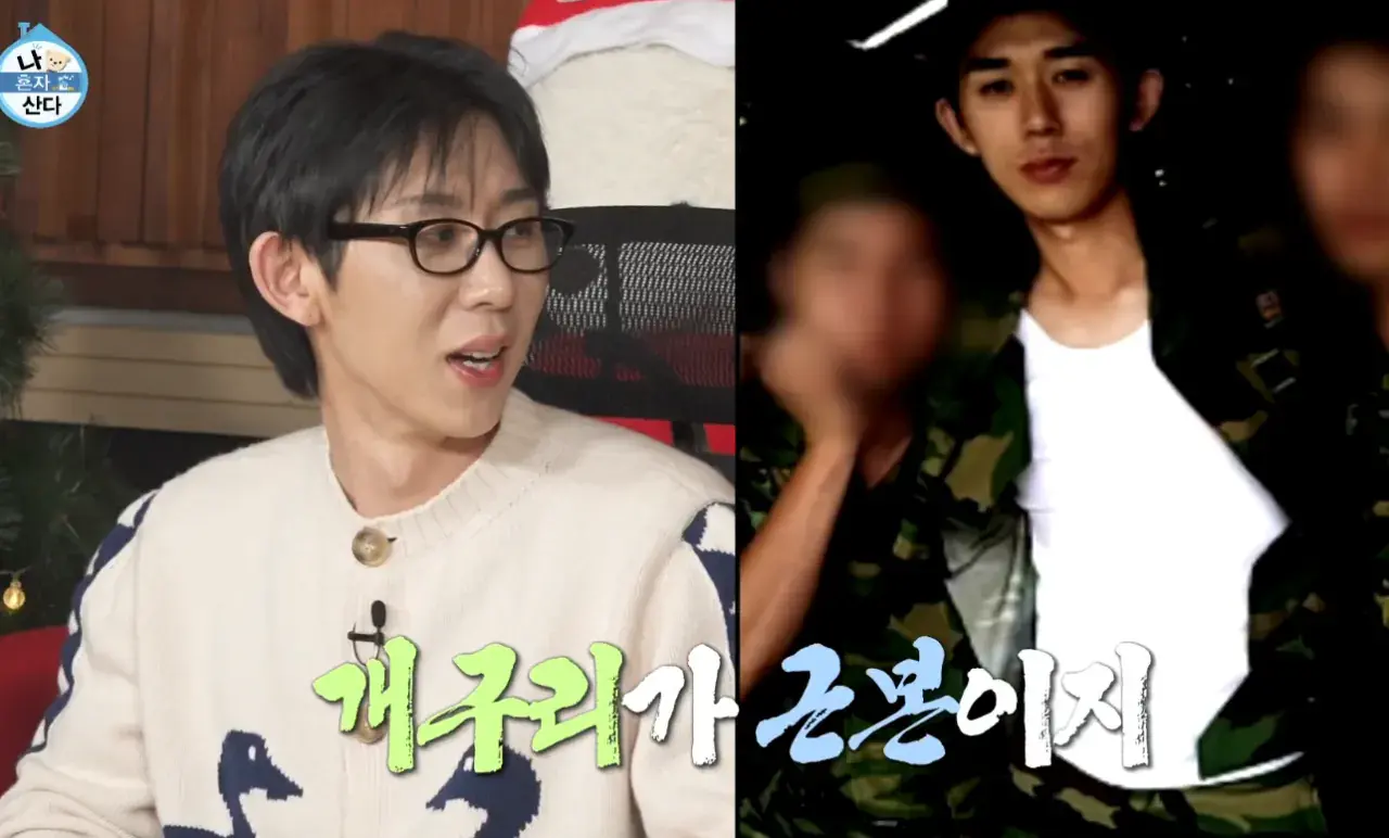9523511920_486616_99b983892094b5c6d2fc3736e15da7d1.png.webp 연예인들도 '남자'라서 피할 수 없는 그 논쟁 ㄷㄷㄷ