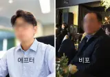 21kg 다이어트와 가발 착용 비포 애프터