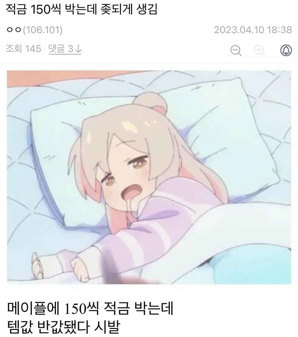 1792515304.webp