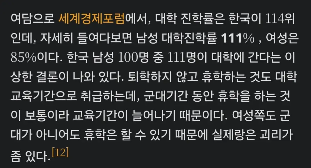 Screenshot_20261021_110448_Chrome.jpg