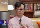 왕사남 대박났는데 아직도 김은희 카드 쓴다는 장항준…jpg
