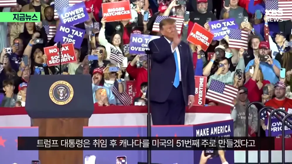 KBS News - [지금뉴스] 분리독립 추진 안 한다…앨버타, 캐나다에 남기로 KBS 2026.10.20. [58hHeBv2Xb0 - 996x560 - 1m20.jpeg.png