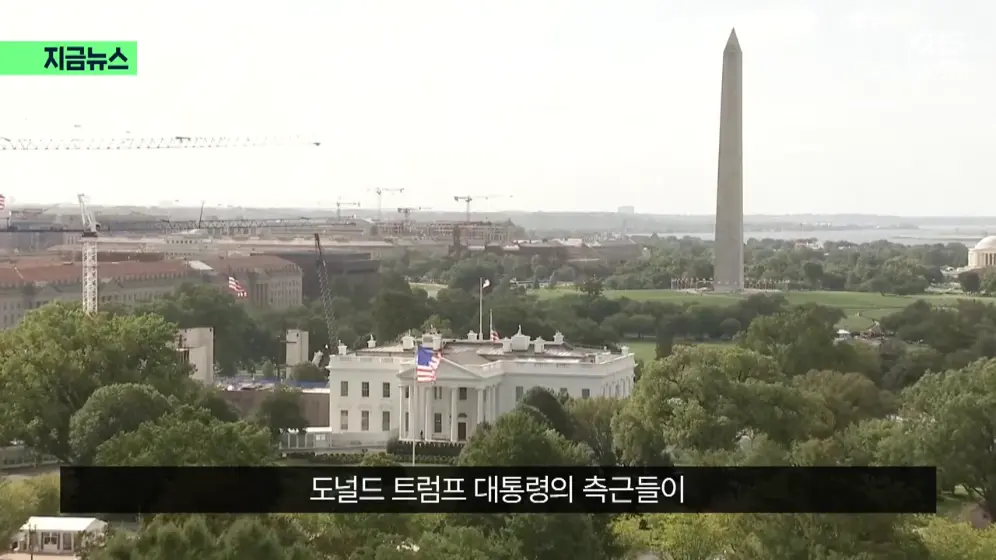 KBS News - [지금뉴스] 분리독립 추진 안 한다…앨버타, 캐나다에 남기로 KBS 2026.10.20. [58hHeBv2Xb0 - 996x560 - 1m15.jpeg.png