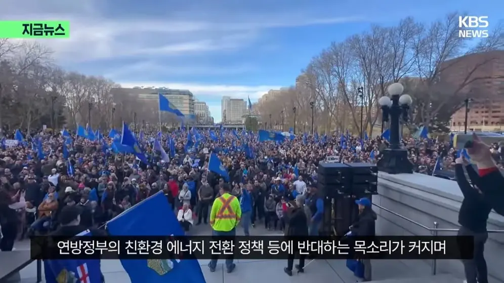 KBS News - [지금뉴스] 분리독립 추진 안 한다…앨버타, 캐나다에 남기로 KBS 2026.10.20. [58hHeBv2Xb0 - 996x560 - 0m28.jpeg